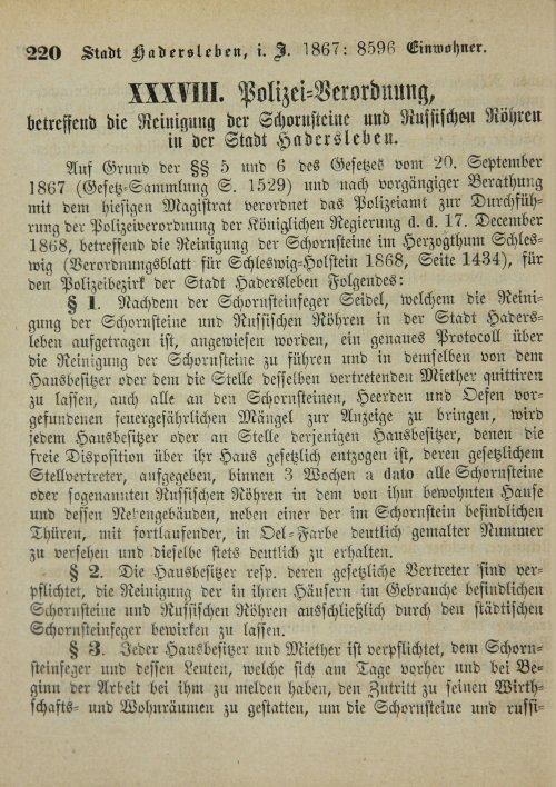 Страница 224