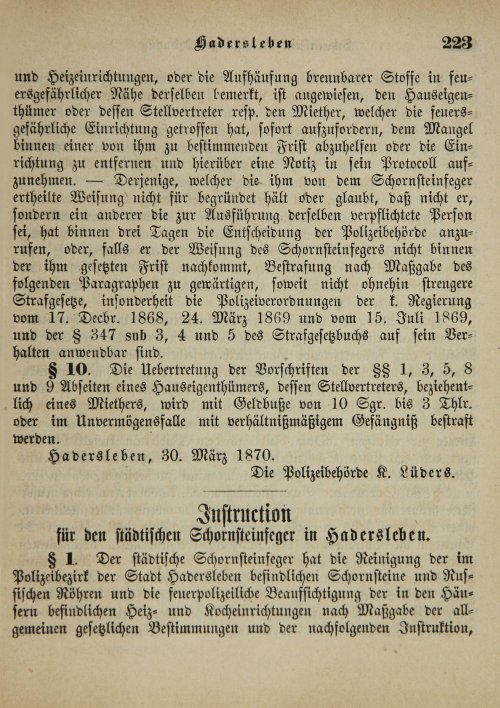 Страница 227
