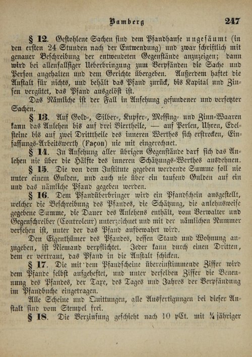 Страница 251