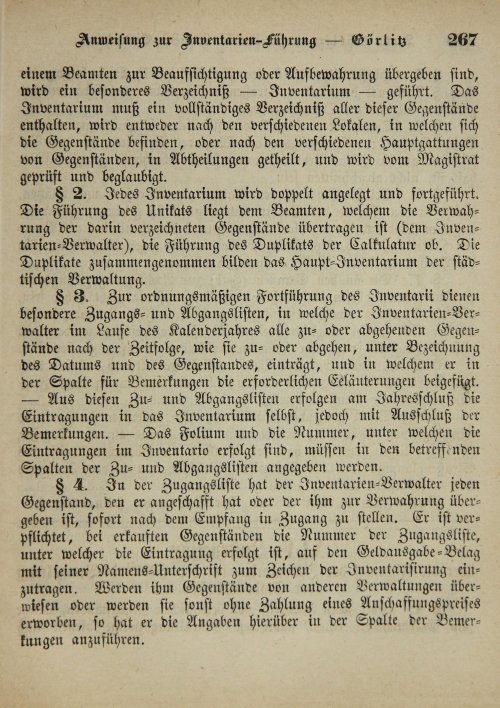 Страница 271