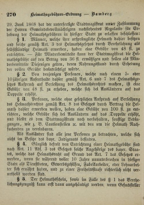 Страница 274