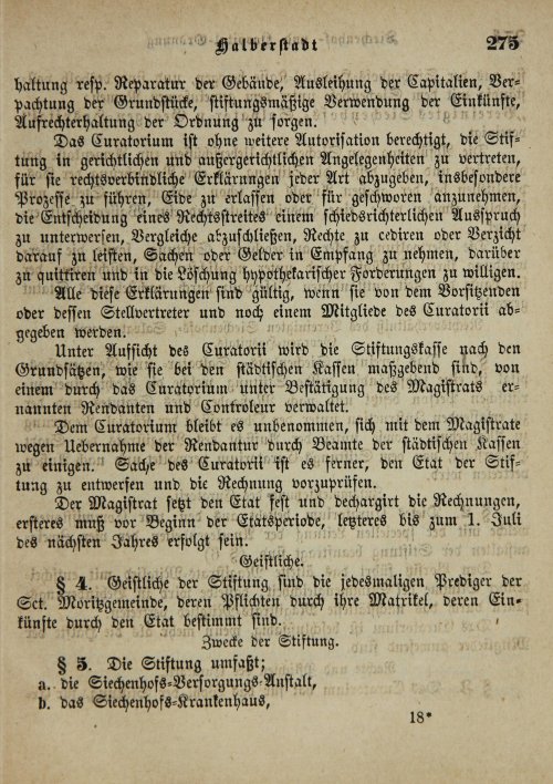 Страница 279