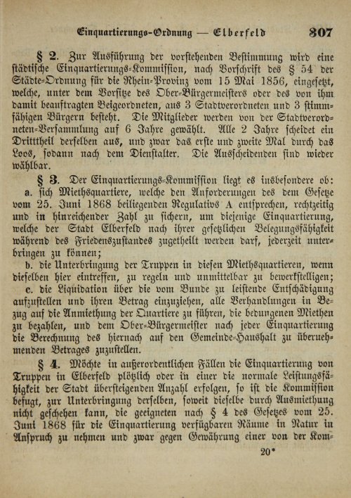 Страница 311