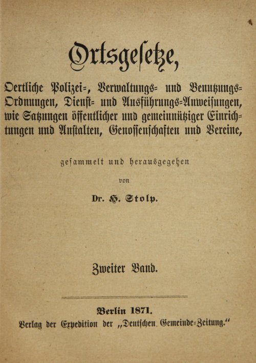 Страница 333
