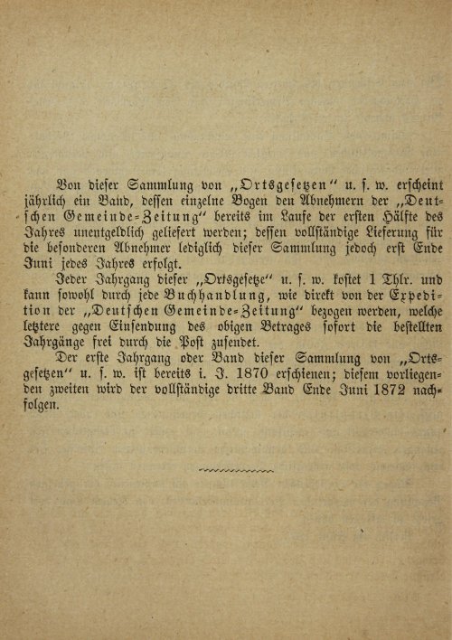 Страница 336