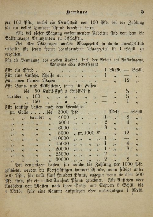Страница 339