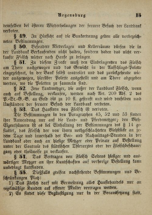 Страница 349