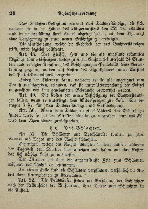 Страница 358