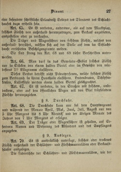 Страница 361