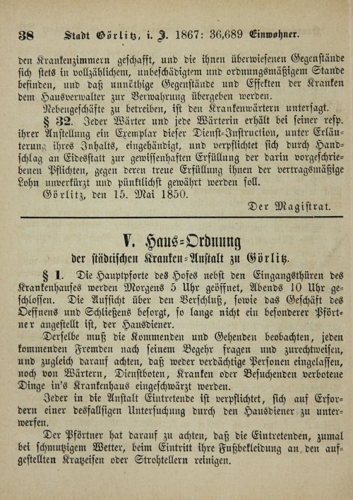 Страница 372