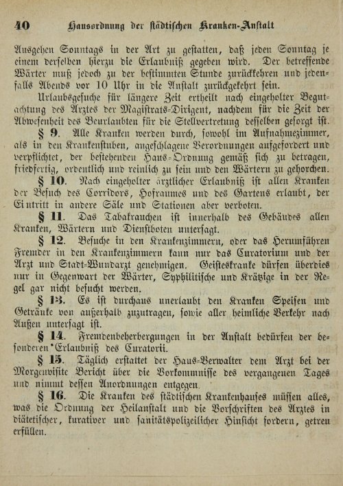 Страница 374