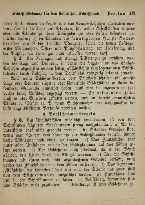 Страница 377