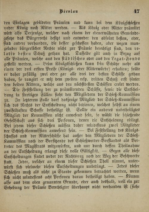 Страница 381