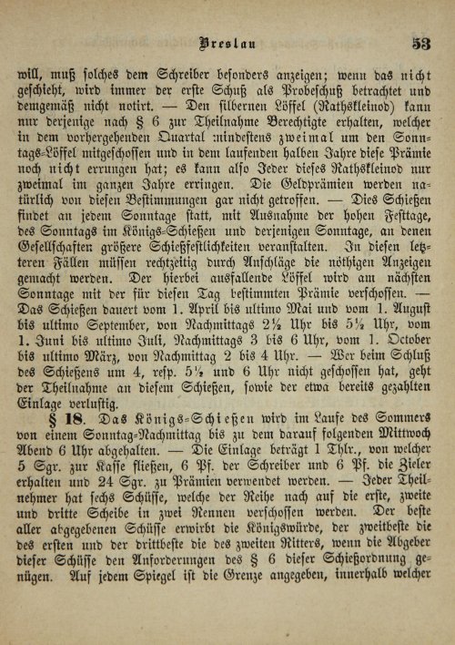 Страница 387