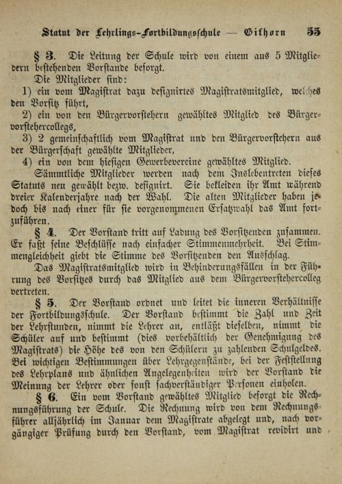 Страница 389