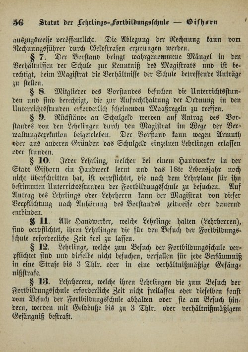 Страница 390