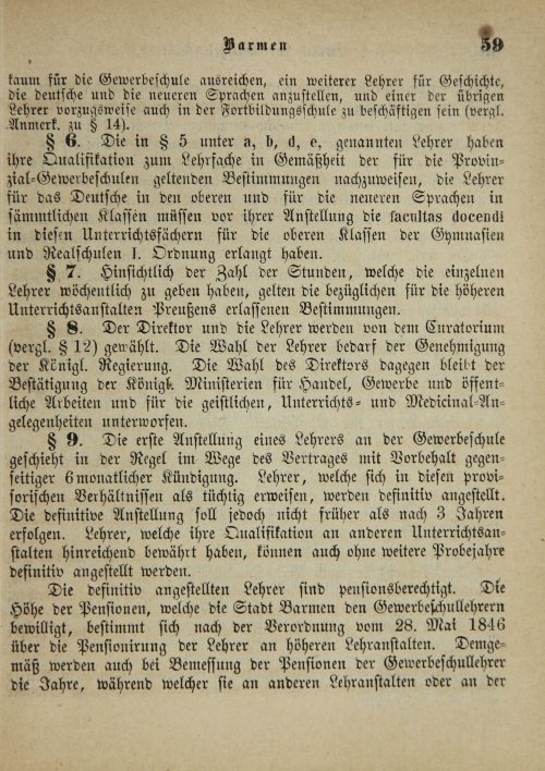 Страница 393
