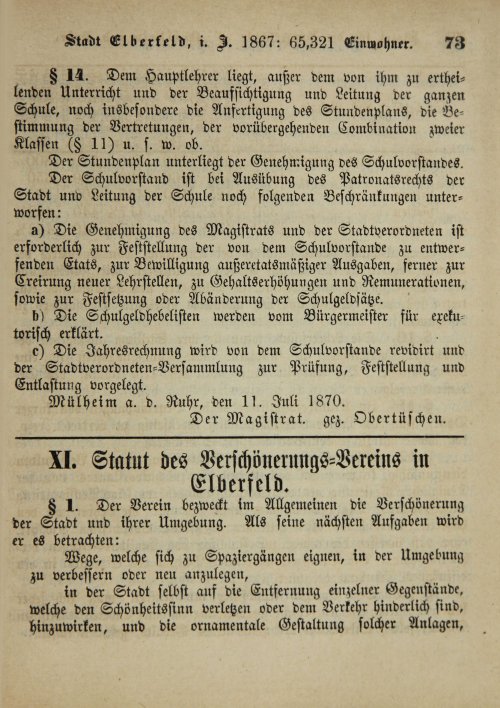 Страница 407