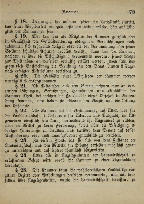 Страница 413