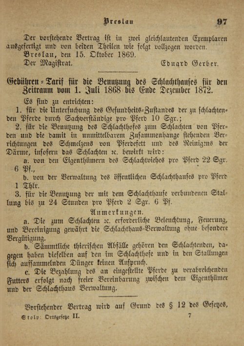 Страница 431