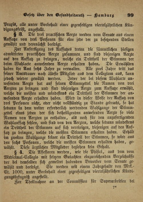 Страница 433