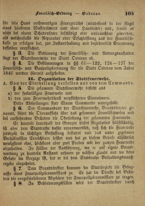 Страница 439