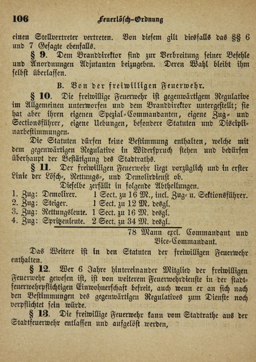 Страница 440