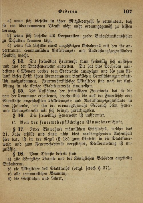 Страница 441