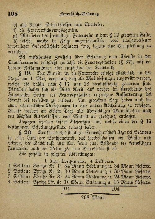 Страница 442