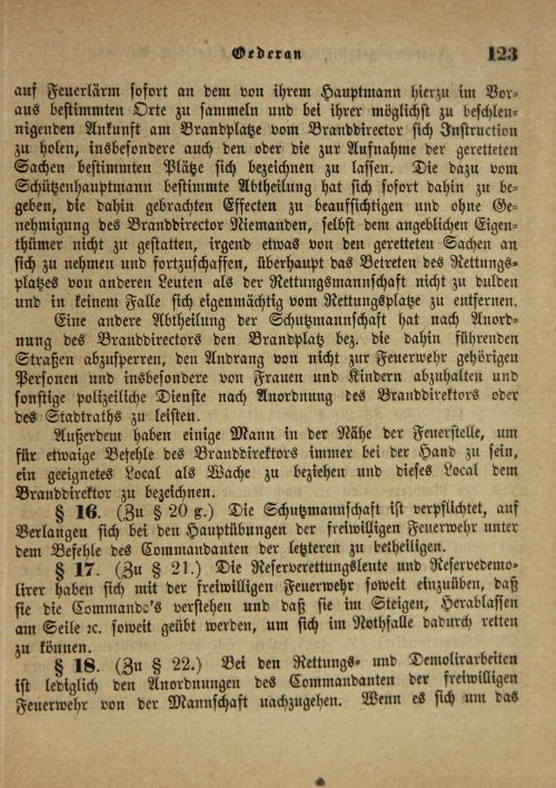 Страница 457