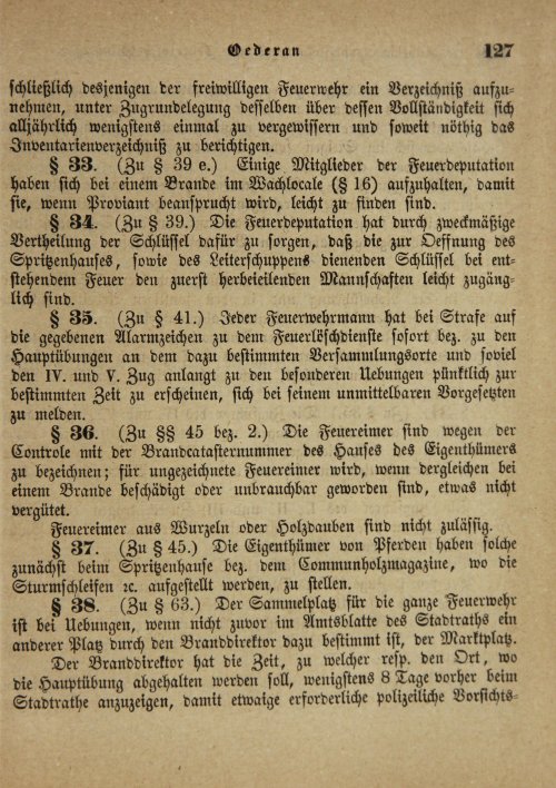 Страница 461