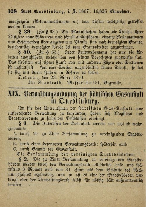 Страница 462