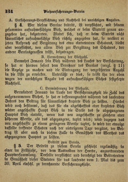 Страница 468