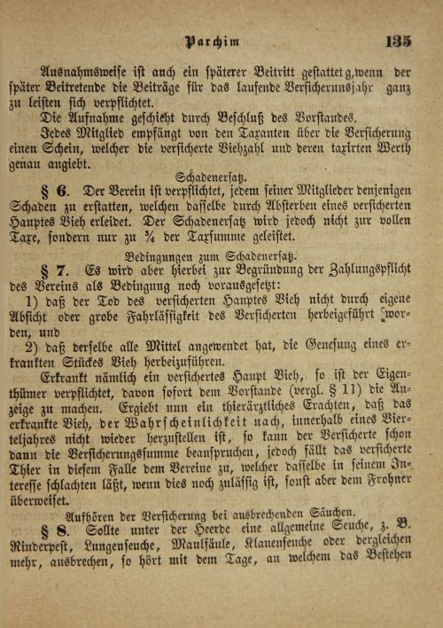 Страница 469
