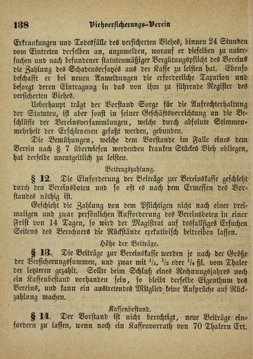 Страница 472