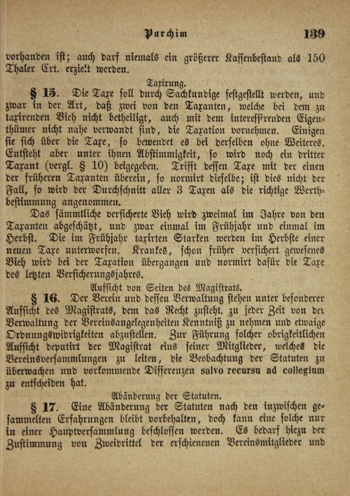 Страница 473