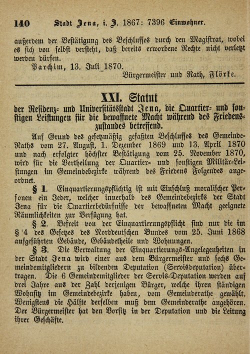 Страница 474