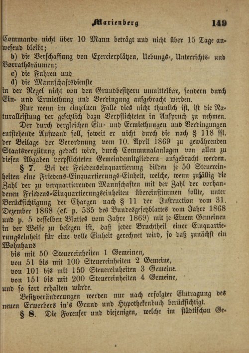 Страница 483