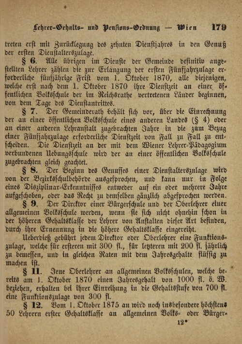 Страница 513