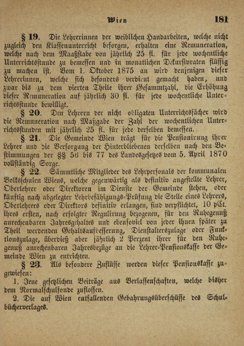 Страница 515