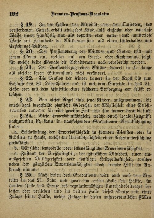 Страница 526