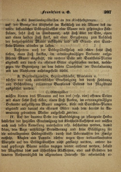 Страница 541