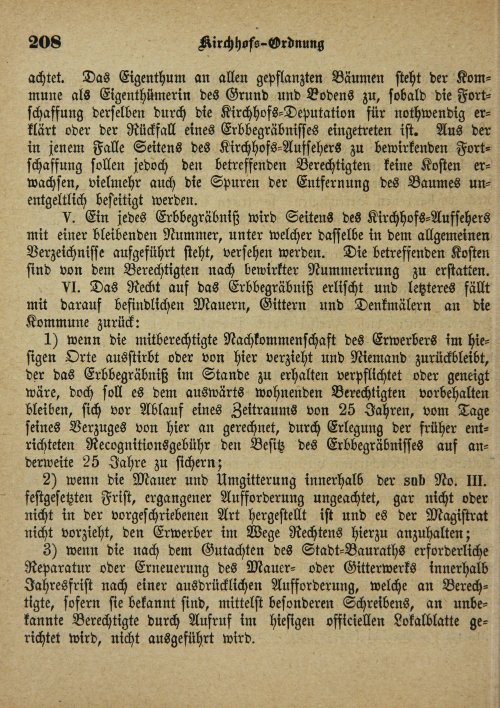 Страница 542