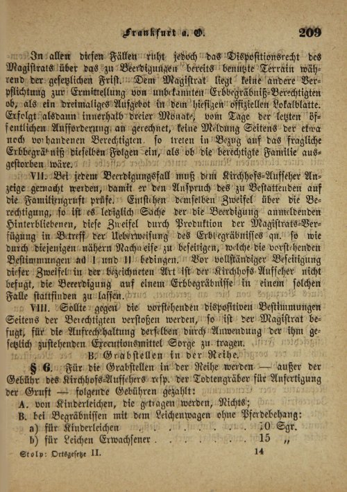 Страница 543