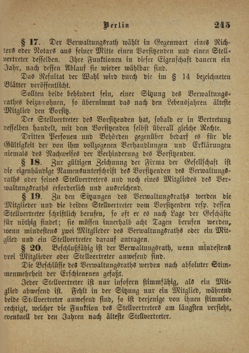 Страница 579