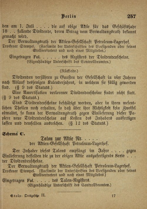 Страница 591
