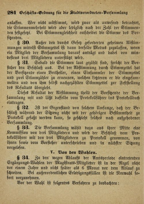 Страница 618