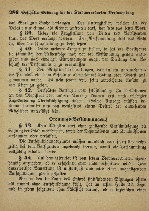 Страница 620
