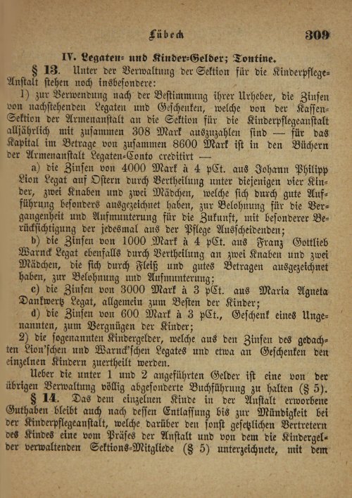 Страница 643
