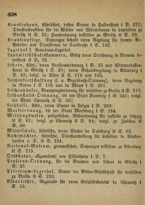 Страница 662